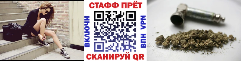 Цена Томмот КОКАИН Псилоцибиновые грибы АМФ А ПВП Канабис ГАШ Мефедрон