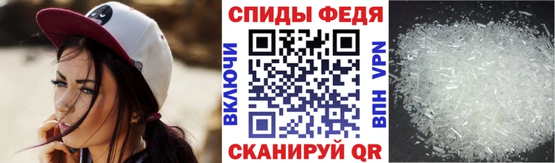 АМФ Premium как найти наркотики Томмот