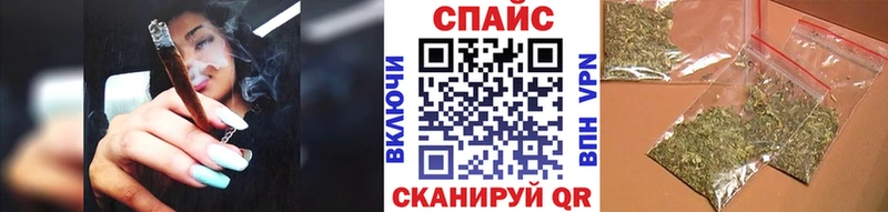 Бутират вода  сколько стоит  Томмот 