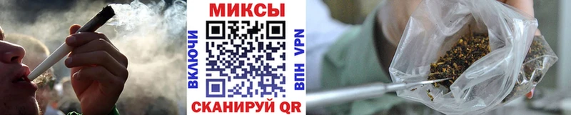 БУТИРАТ бутик Томмот