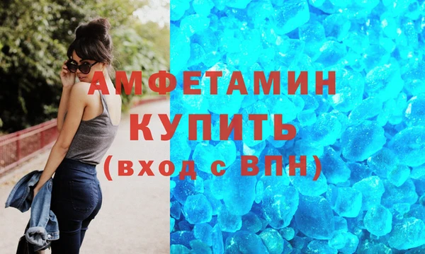 стаф Ладушкин