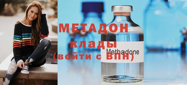 COCAINE Лагань