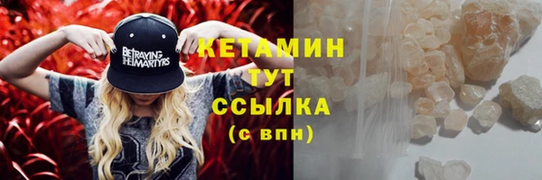 стаф Ладушкин
