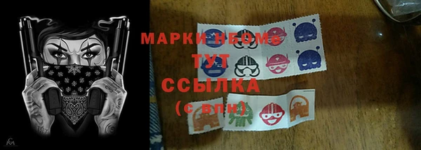 COCAINE Лагань