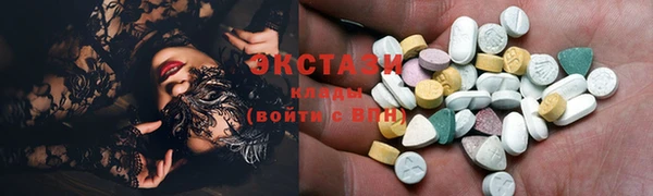 стаф Ладушкин