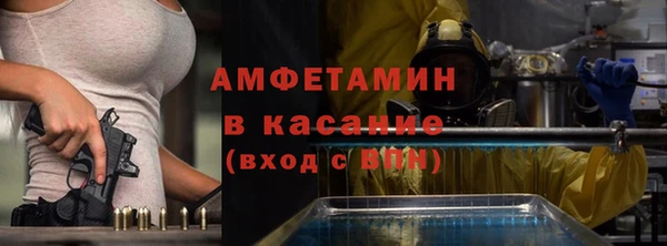 ПСИЛОЦИБИНОВЫЕ ГРИБЫ Лабытнанги