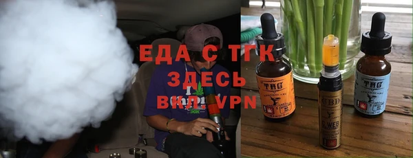 стаф Ладушкин