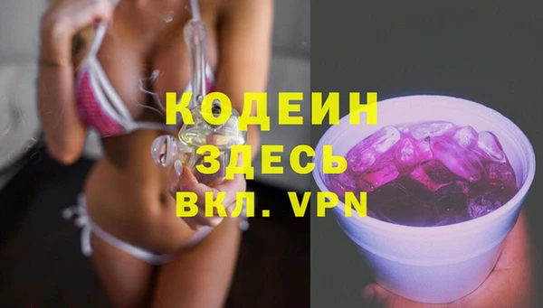 СК Кулебаки