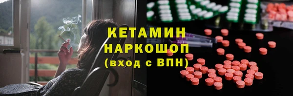 ПСИЛОЦИБИНОВЫЕ ГРИБЫ Лабытнанги
