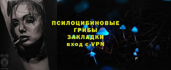 COCAINE Лагань