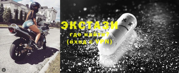 стаф Ладушкин