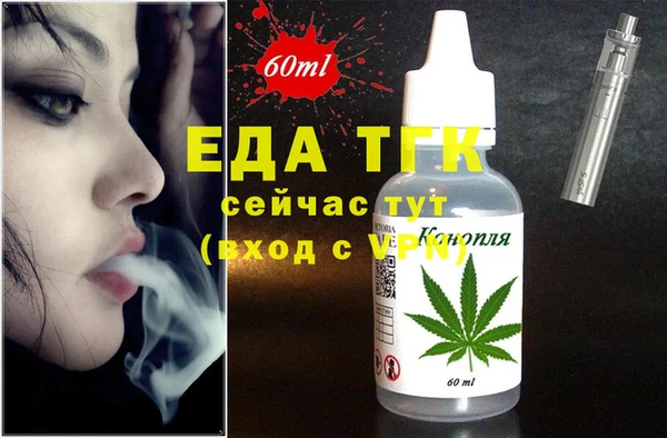 стаф Ладушкин