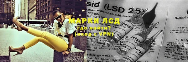 mdma Нижний Тагил