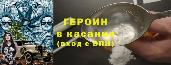 COCAINE Лагань