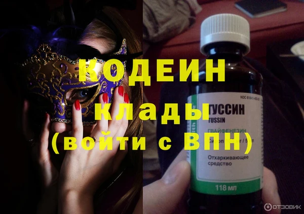 стаф Ладушкин