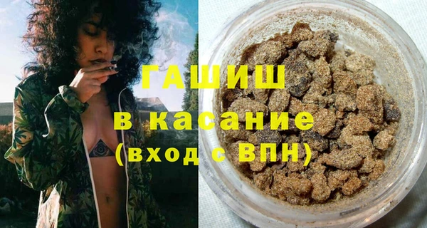 эйфоретик Архангельск