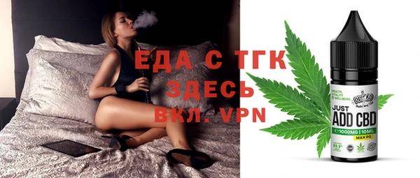 ПСИЛОЦИБИНОВЫЕ ГРИБЫ Лабытнанги