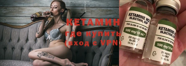 COCAINE Лагань