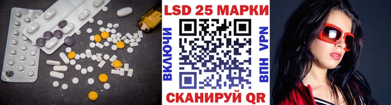 закладки  Томмот  Лсд 25 экстази ecstasy 